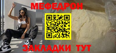 гашиш Севастополь