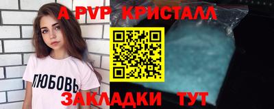 ECSTASY Славгород