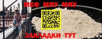 ECSTASY Славгород