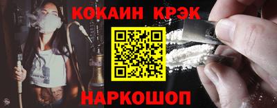 ECSTASY Славгород