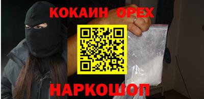 ECSTASY Славгород