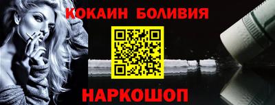 ECSTASY Славгород