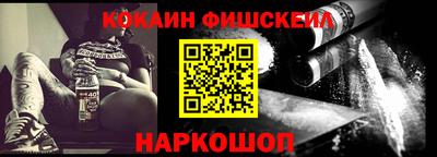 ECSTASY Славгород