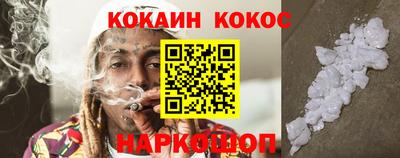 ECSTASY Славгород