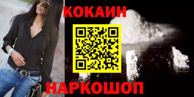 ECSTASY Славгород