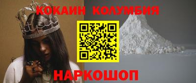 мескалин Свободный