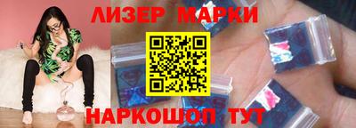 мескалин Свободный