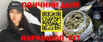 мескалин Свободный
