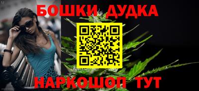 кристаллы Северобайкальск