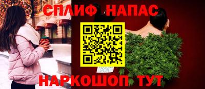 мескалин Свободный