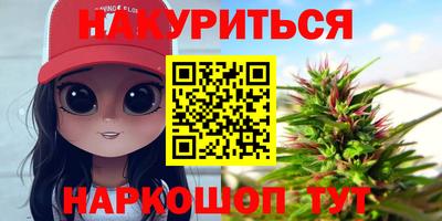 мескалин Свободный