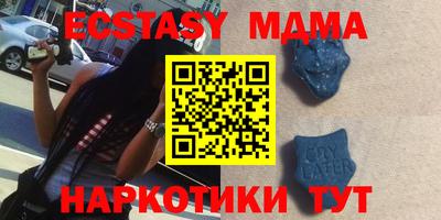 spice Сланцы