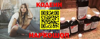 мескалин Свободный