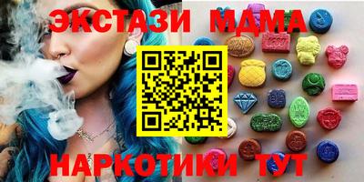 spice Сланцы