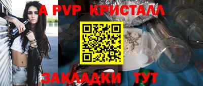 ECSTASY Славгород