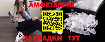 гашиш Севастополь