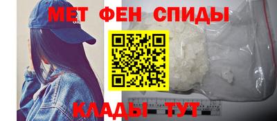 мескалин Свободный