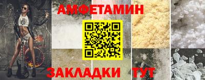гашиш Севастополь