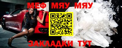 ECSTASY Славгород
