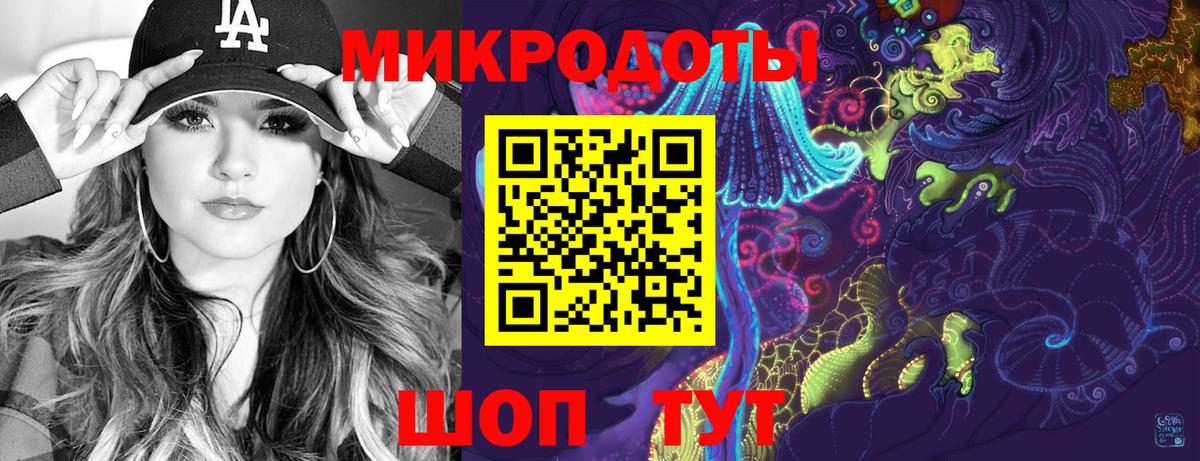 Полевской  Псилоцибиновые грибы мицелий  Вход с VPN  Псилоцибиновые грибы GOLDEN TEACHER 